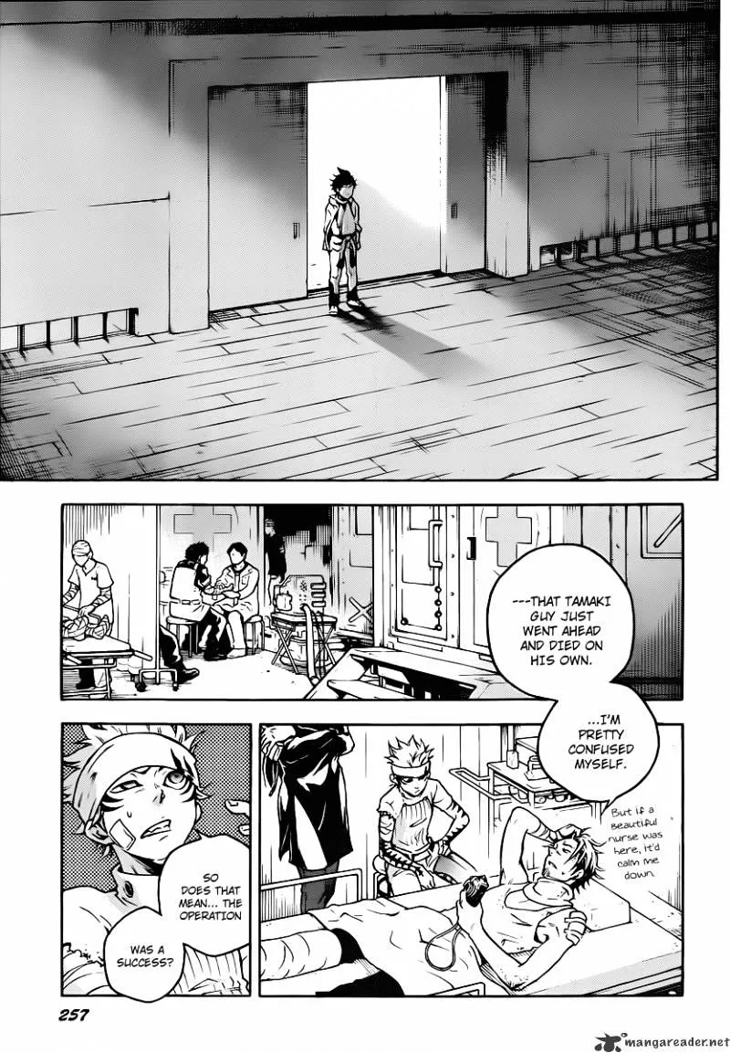 Deadman Wonderland - Page 40