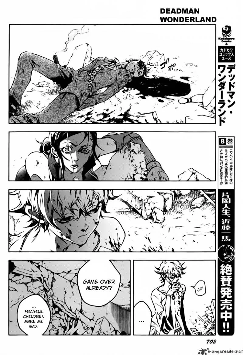 Deadman Wonderland - Page 7