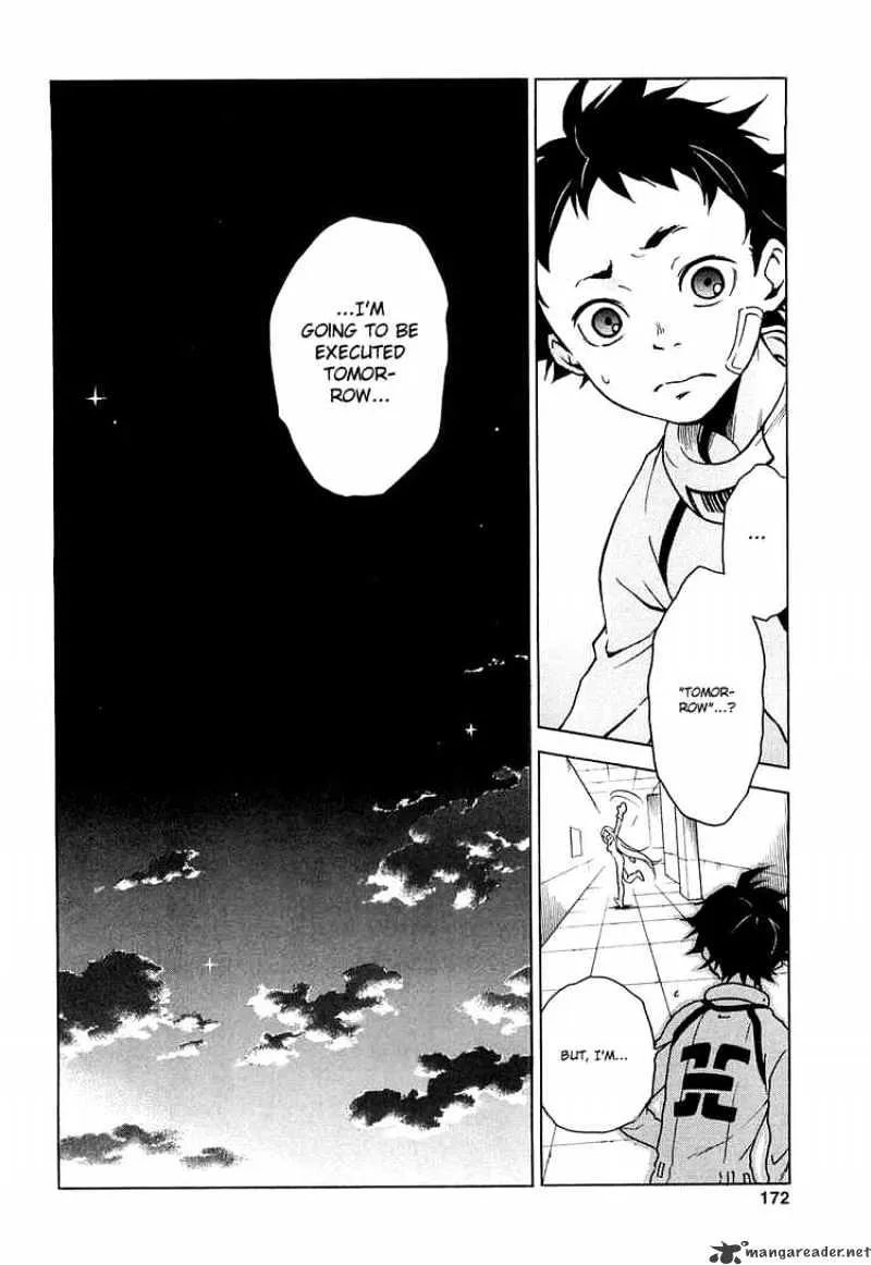 Deadman Wonderland - Page 1