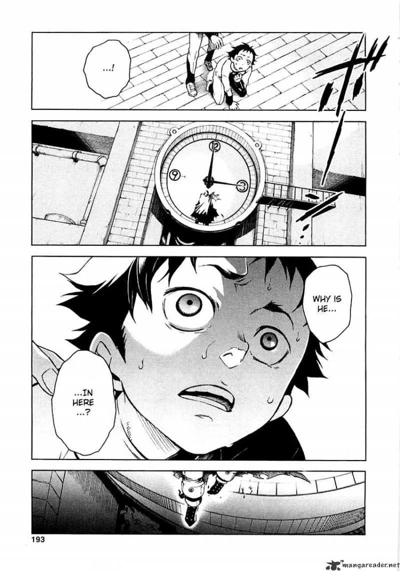 Deadman Wonderland - Page 22