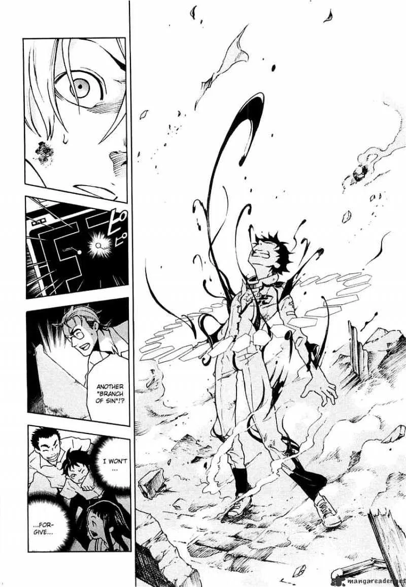 Deadman Wonderland - Page 28