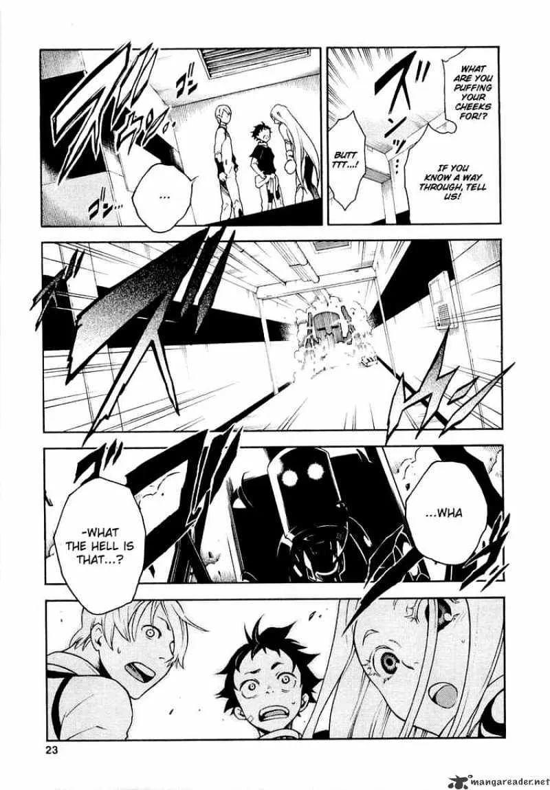 Deadman Wonderland - Page 20