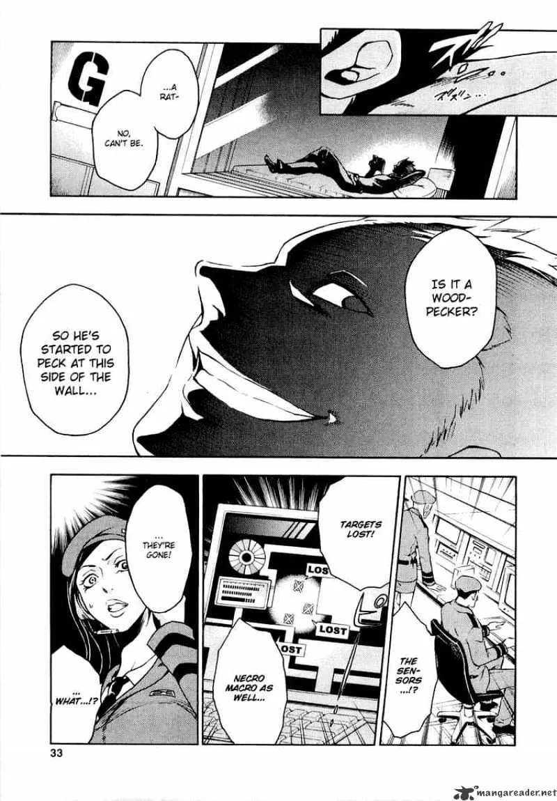 Deadman Wonderland - Page 30