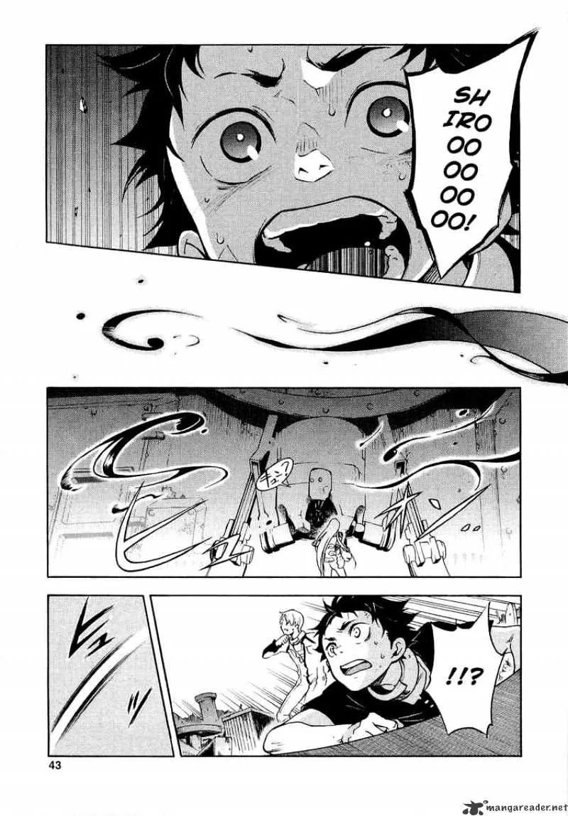 Deadman Wonderland - Page 40