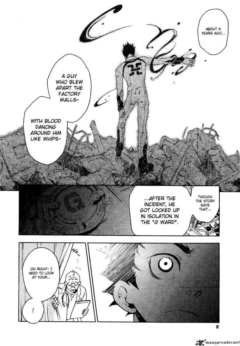 Deadman Wonderland - Page 5