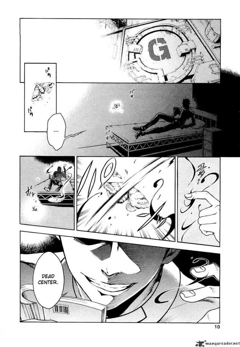 Deadman Wonderland - Page 7