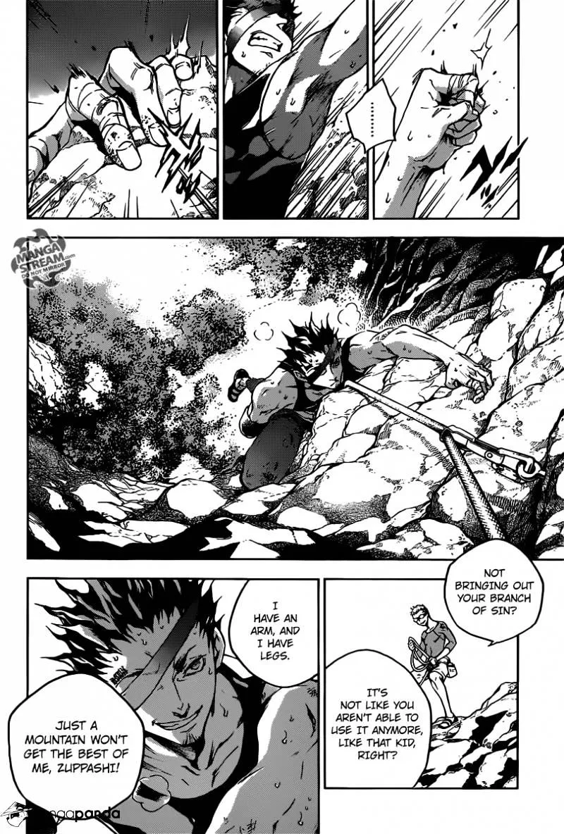 Deadman Wonderland - Page 13