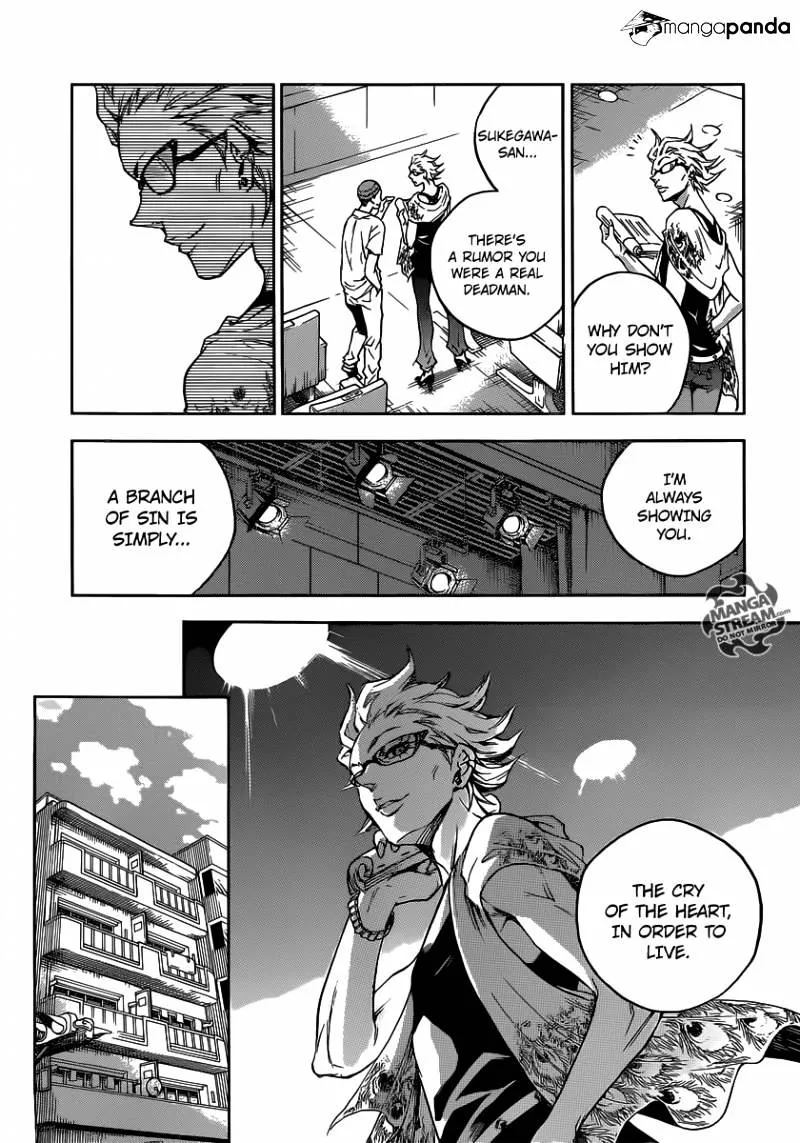 Deadman Wonderland - Page 9