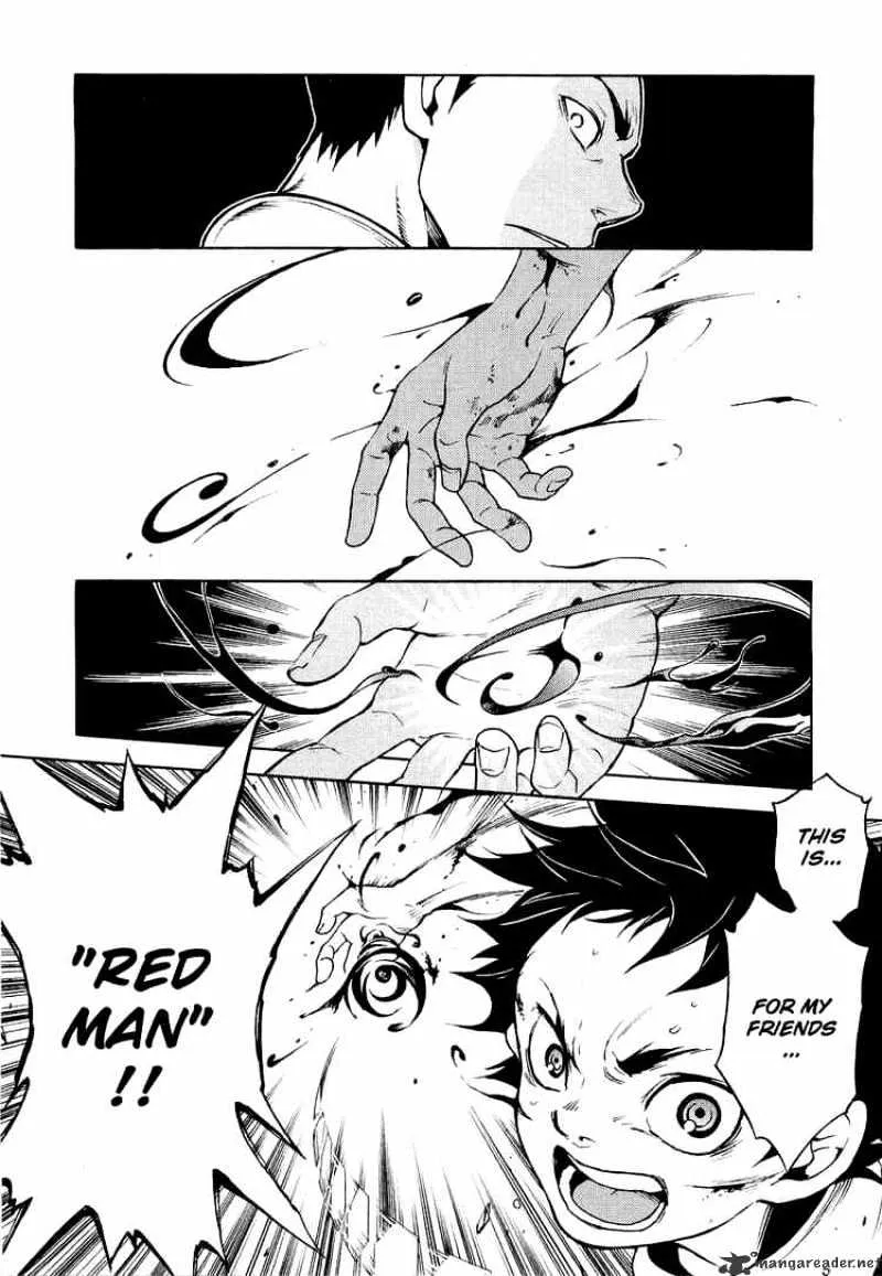 Deadman Wonderland - Page 11