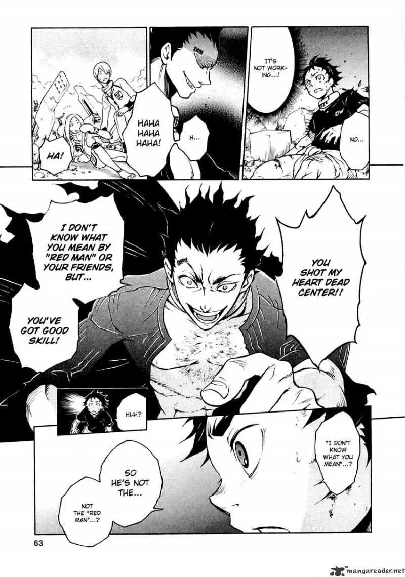 Deadman Wonderland - Page 14