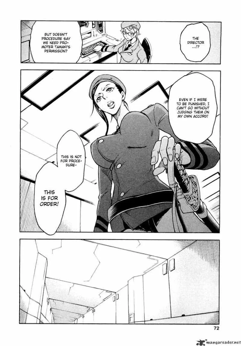 Deadman Wonderland - Page 23