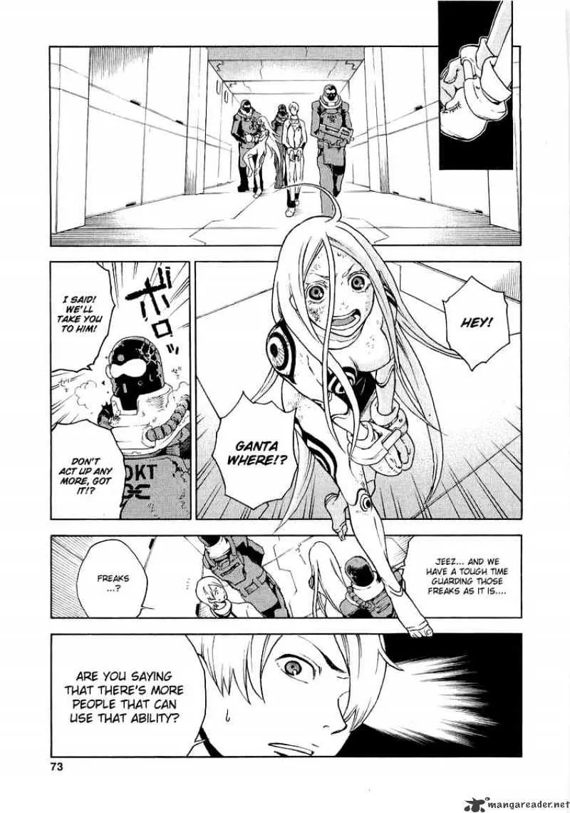 Deadman Wonderland - Page 24