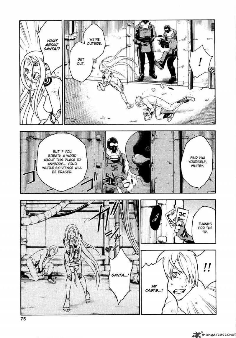 Deadman Wonderland - Page 26