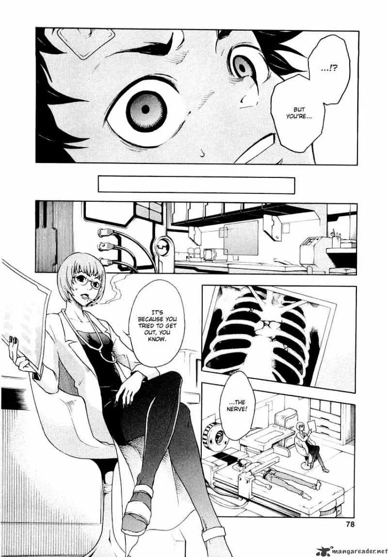 Deadman Wonderland - Page 29