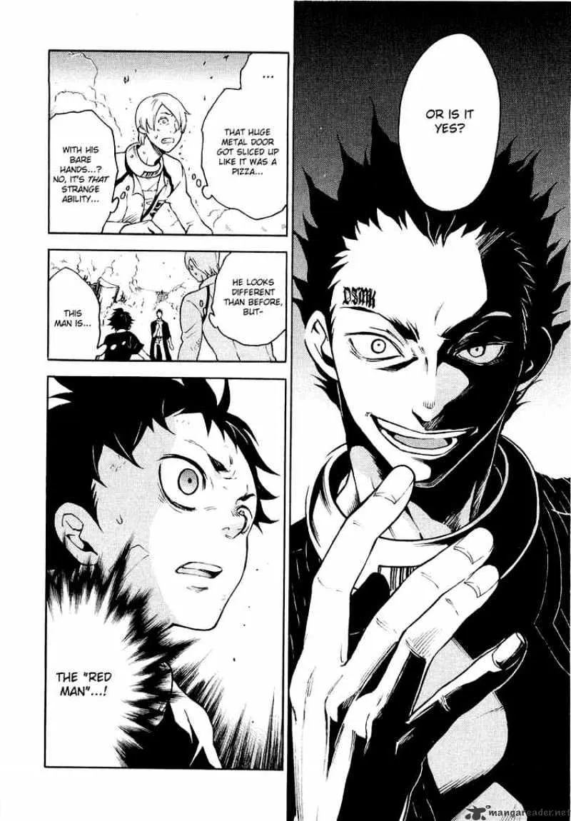 Deadman Wonderland - Page 3