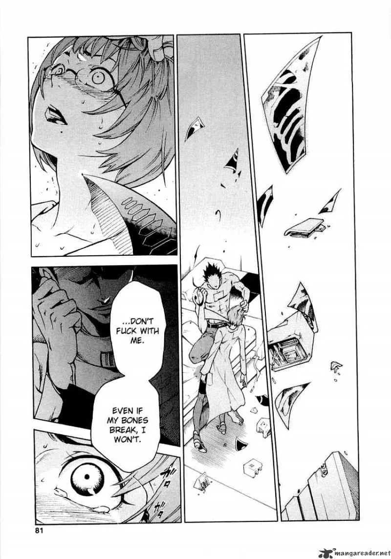 Deadman Wonderland - Page 32