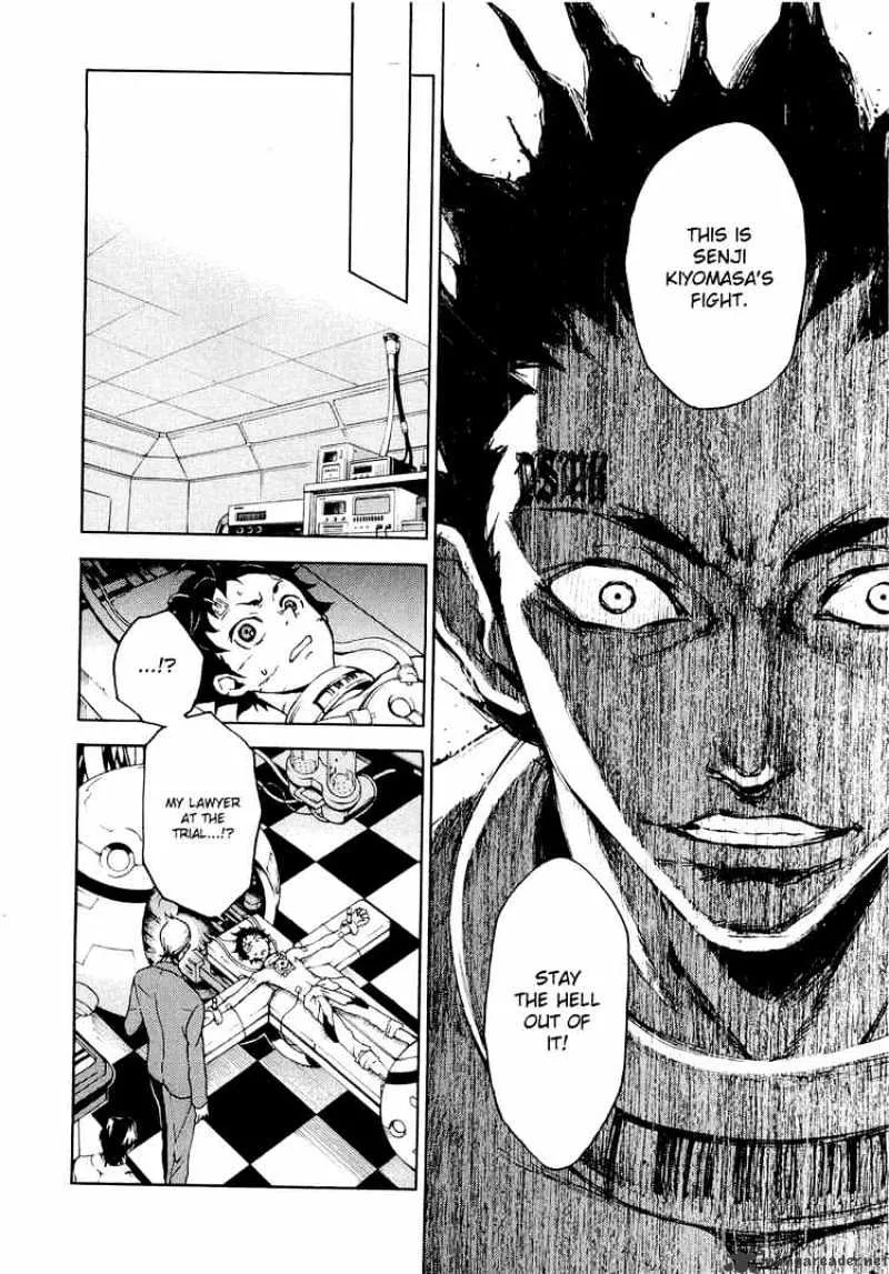 Deadman Wonderland - Page 33