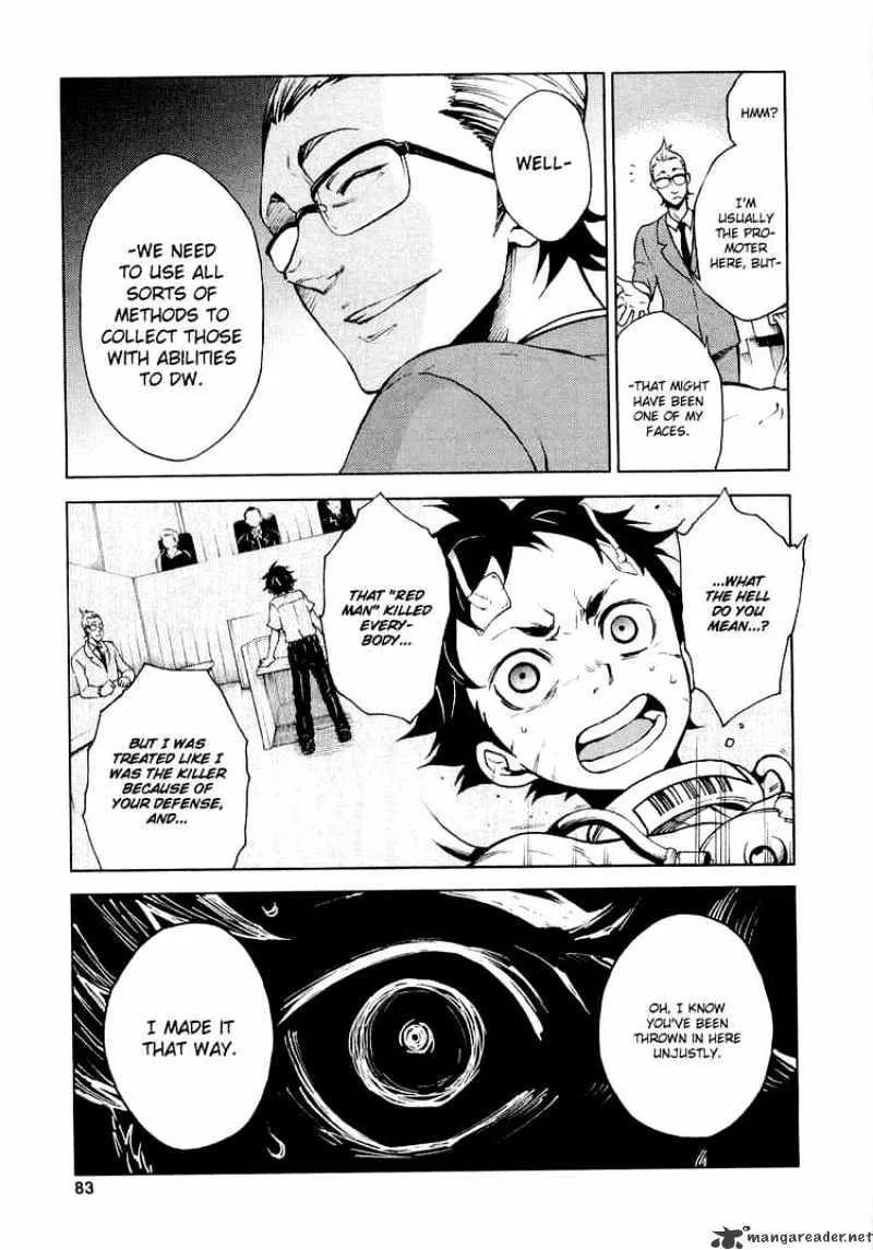 Deadman Wonderland - Page 34