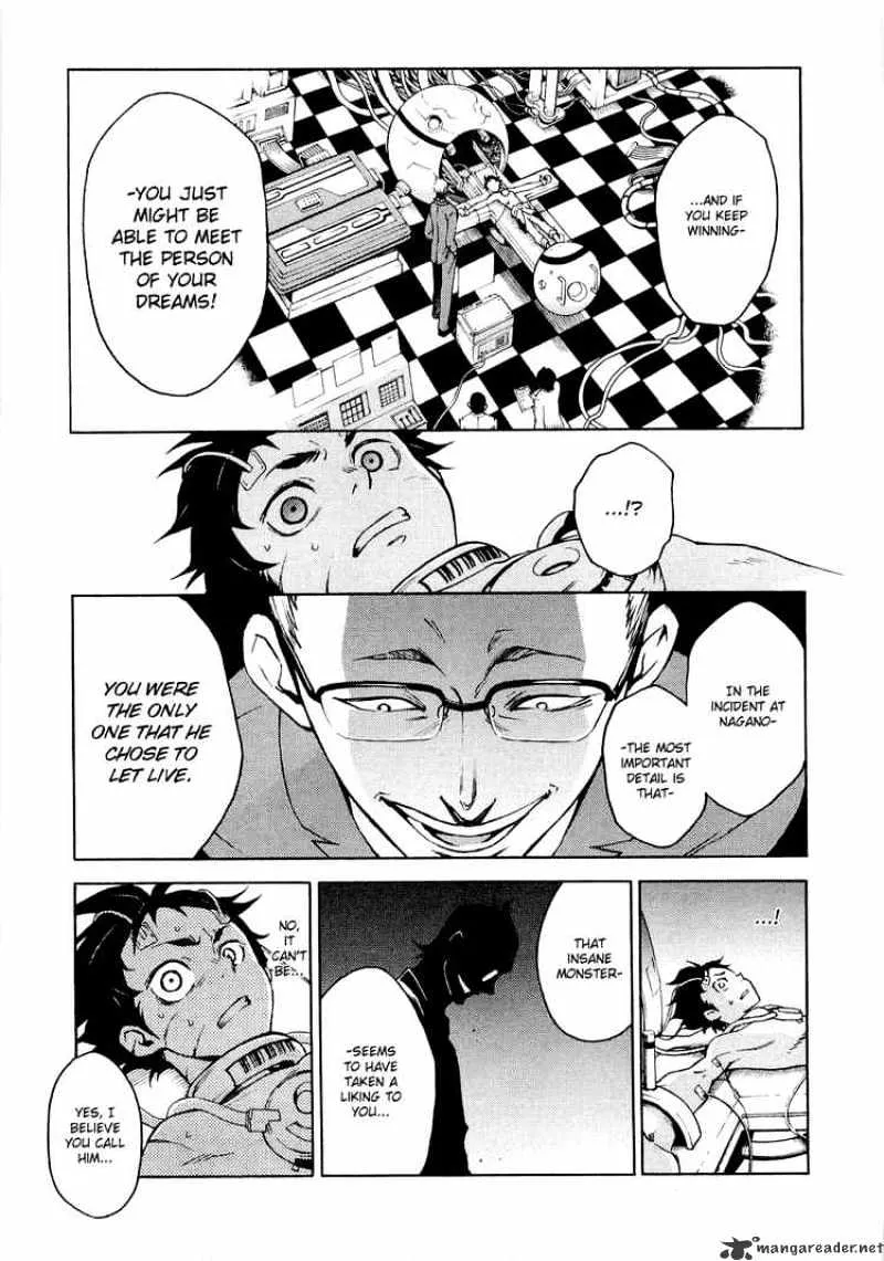 Deadman Wonderland - Page 38