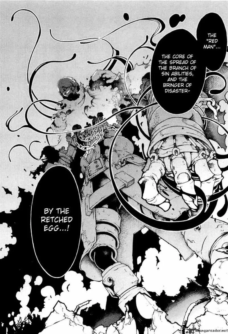 Deadman Wonderland - Page 39