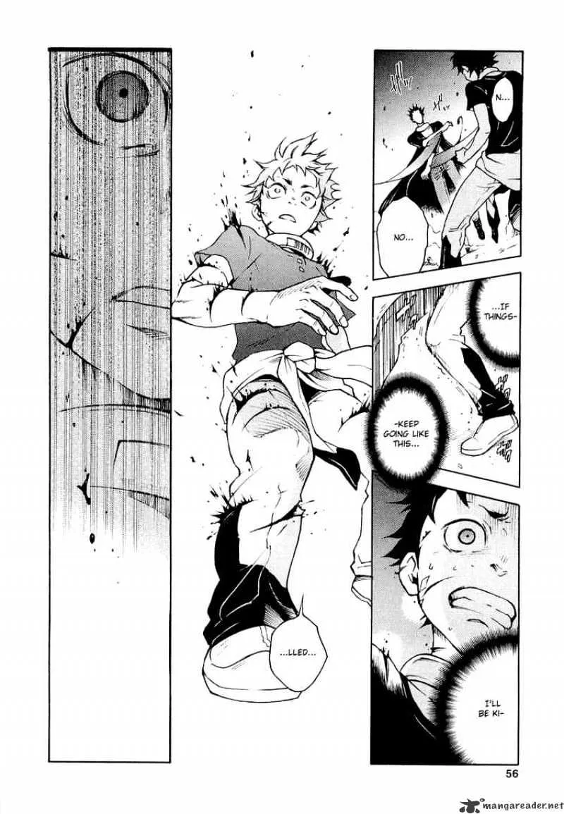 Deadman Wonderland - Page 7