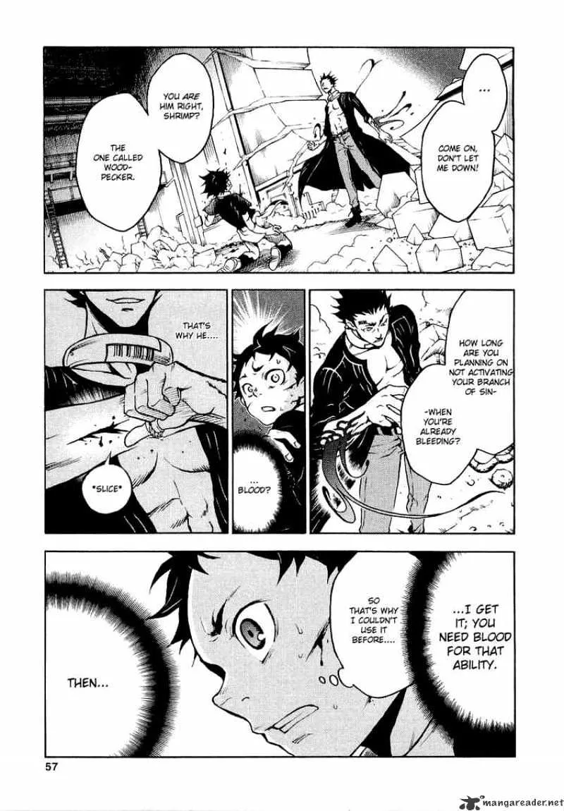 Deadman Wonderland - Page 8