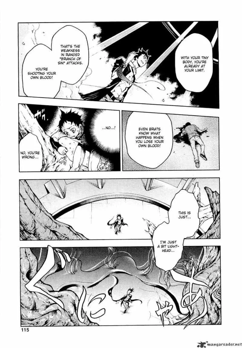 Deadman Wonderland - Page 22