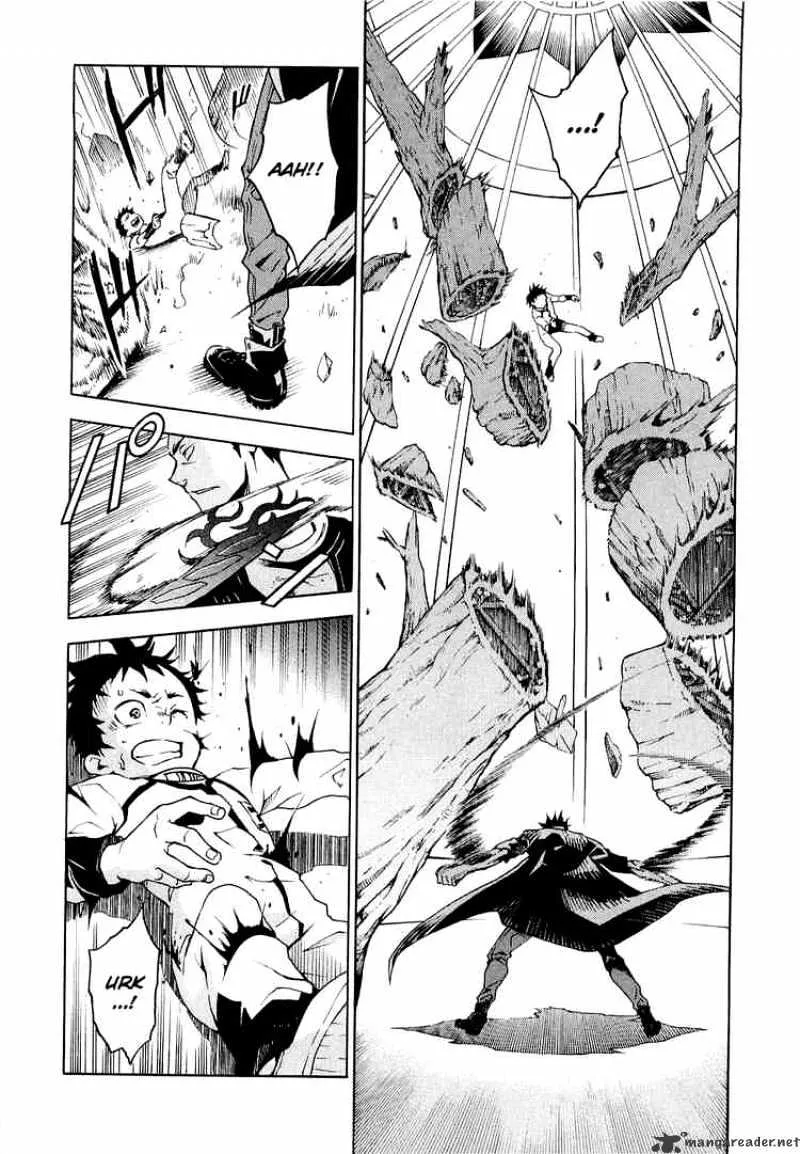 Deadman Wonderland - Page 25