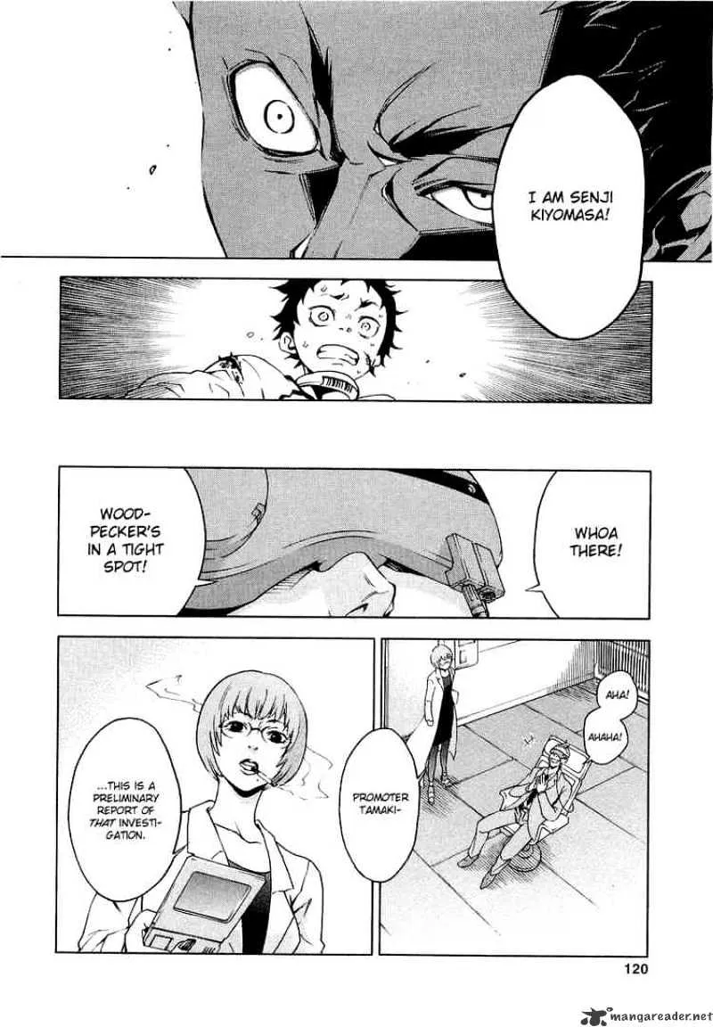 Deadman Wonderland - Page 27