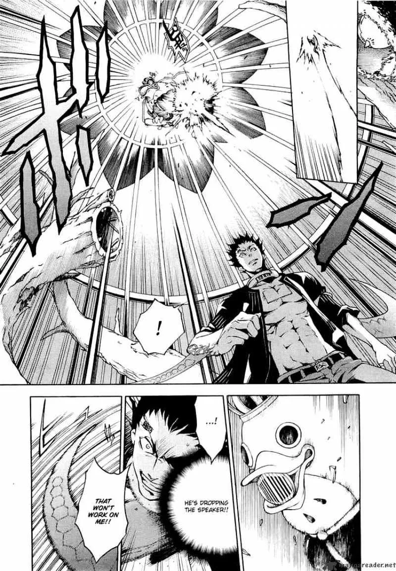 Deadman Wonderland - Page 37