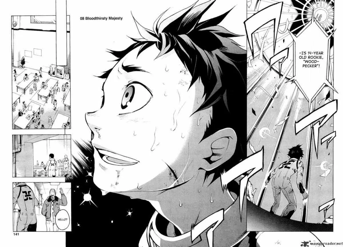 Deadman Wonderland - Page 1