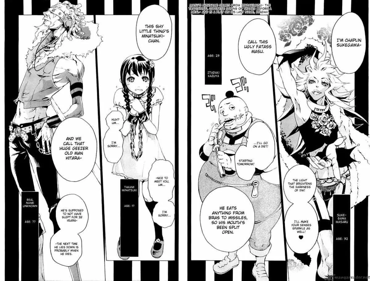 Deadman Wonderland - Page 14