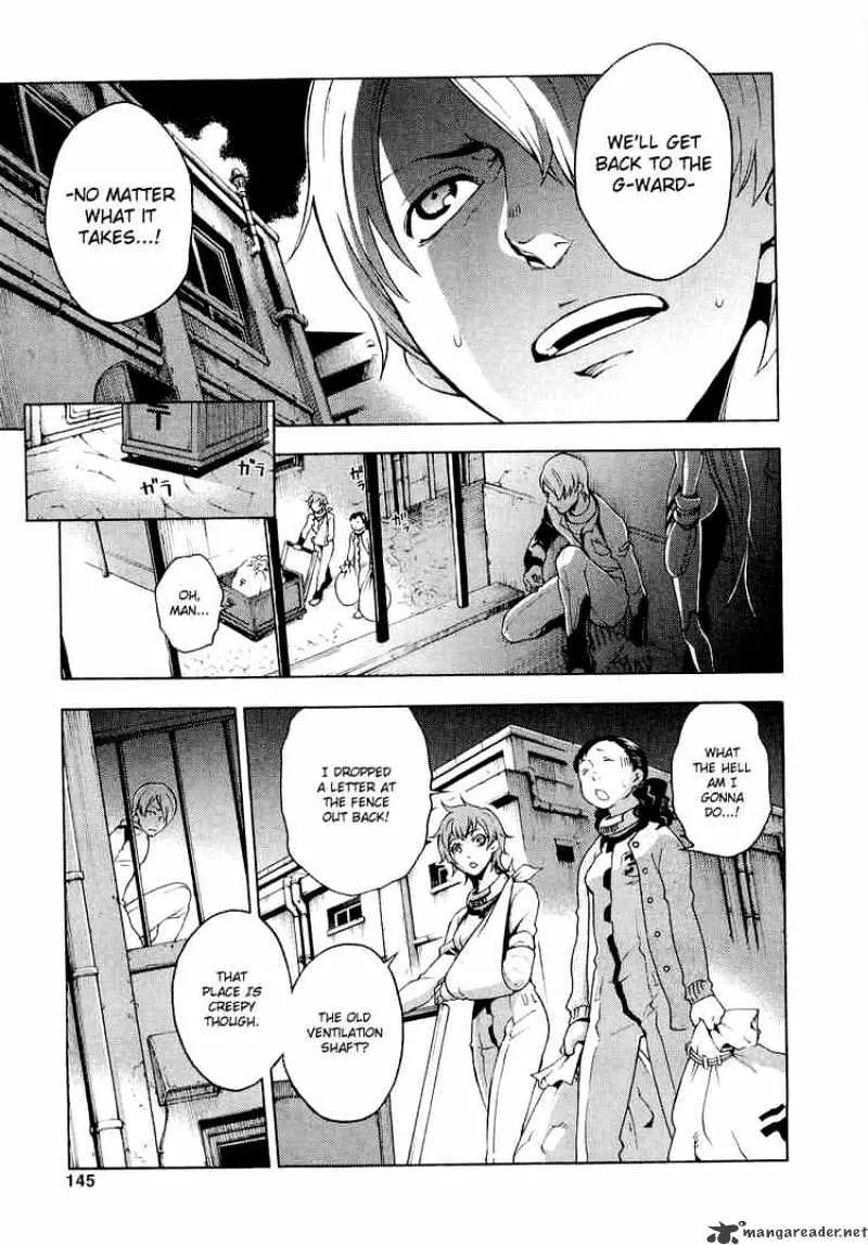 Deadman Wonderland - Page 5