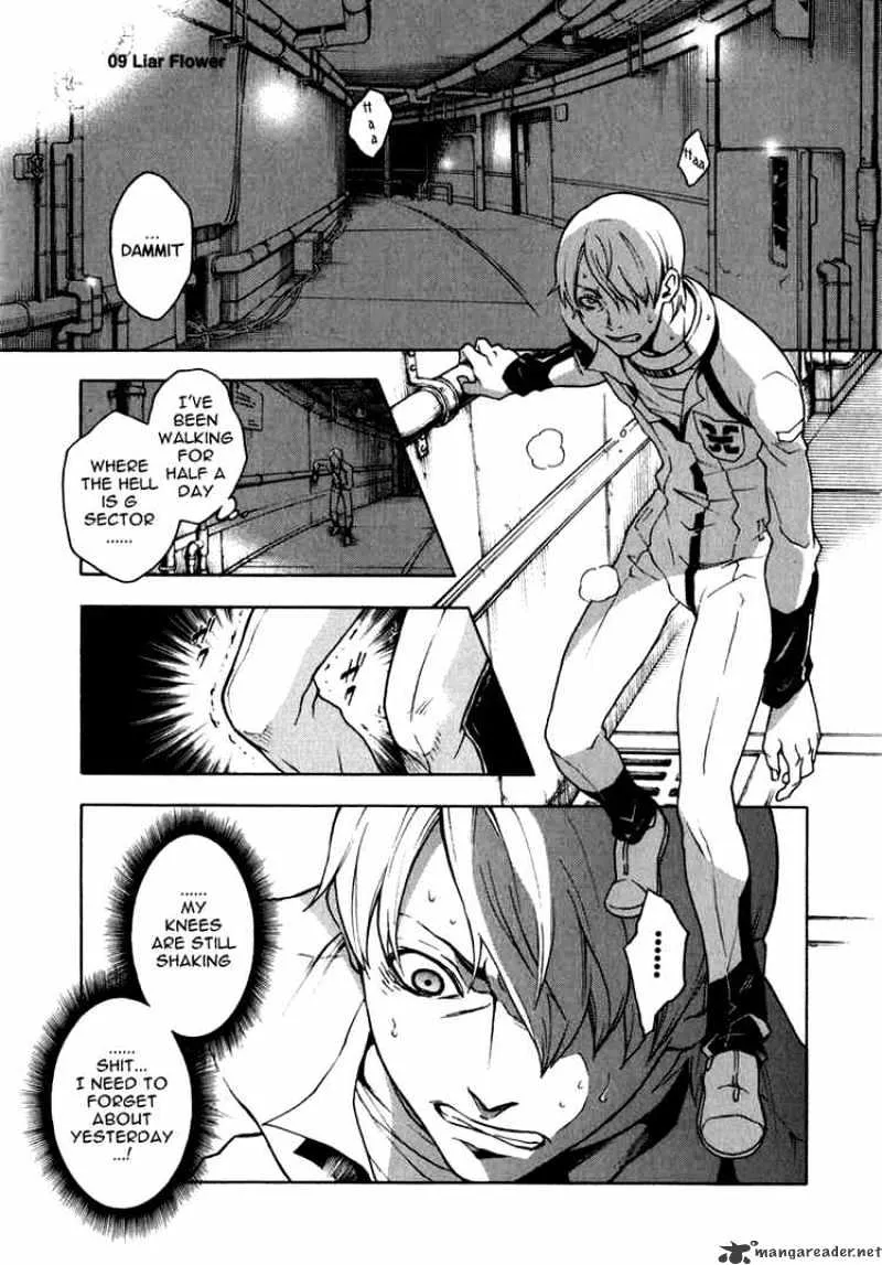 Deadman Wonderland - Page 5