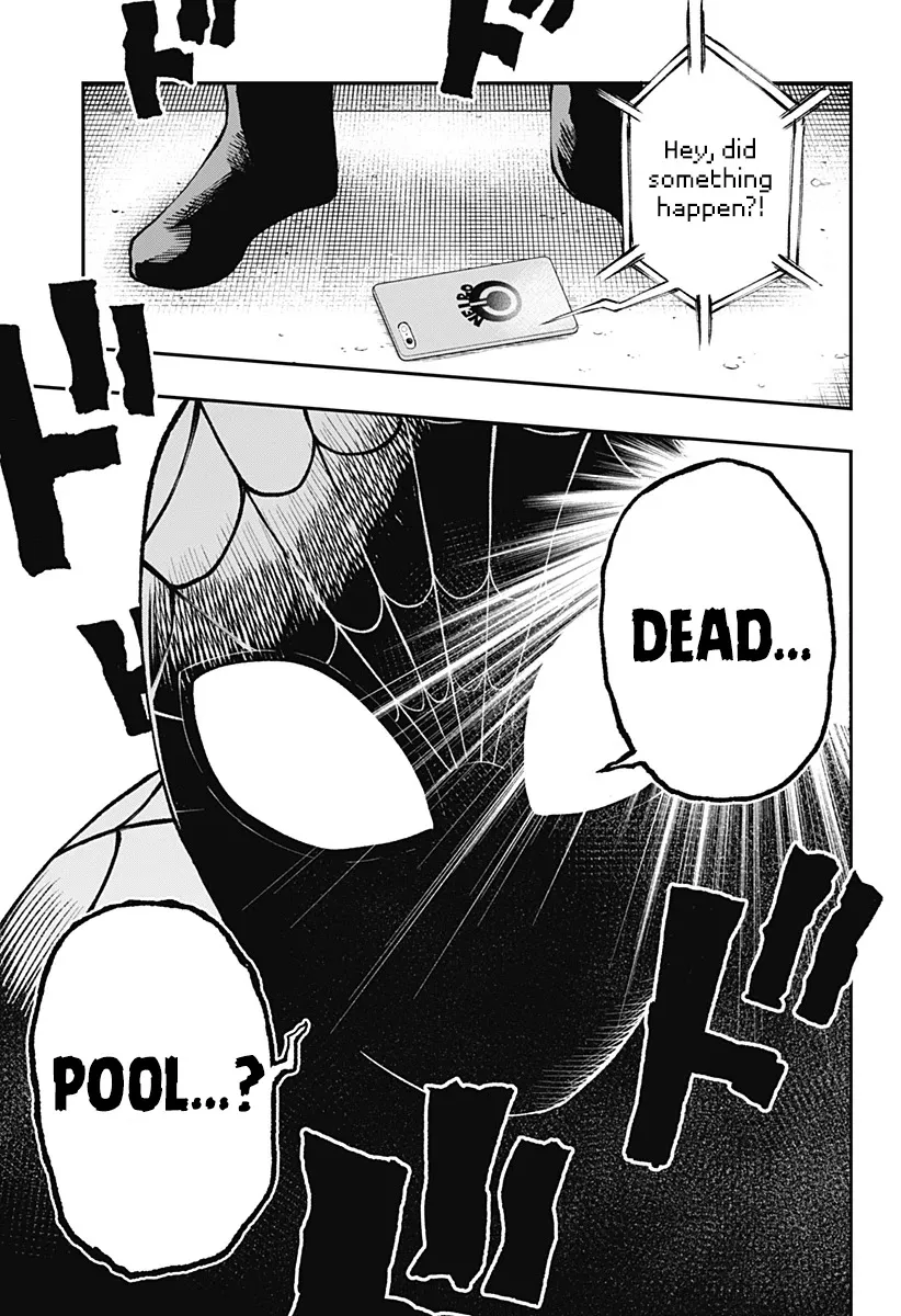 Deadpool: Samurai Chapter 2 page 3 - MangaKakalot