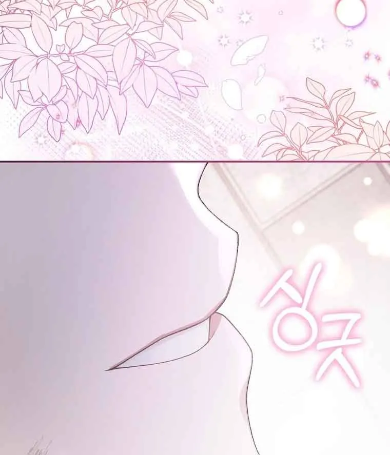 Dear Fairy, Please Contract With Me Chapter 5 page 6 - MangaKakalot