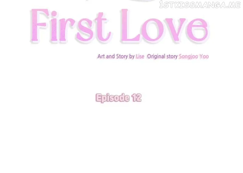 Dear First Love Chapter 12 page 17 - MangaKakalot