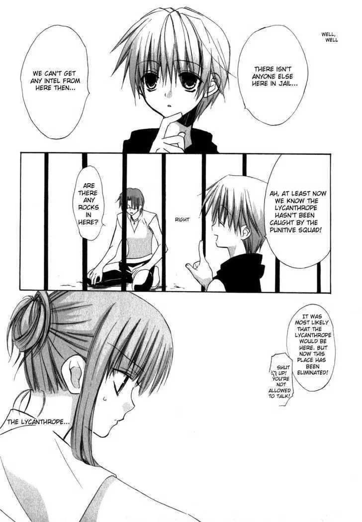 Dear (Fujiwara Cocoa) Chapter 16 page 9 - MangaKakalot