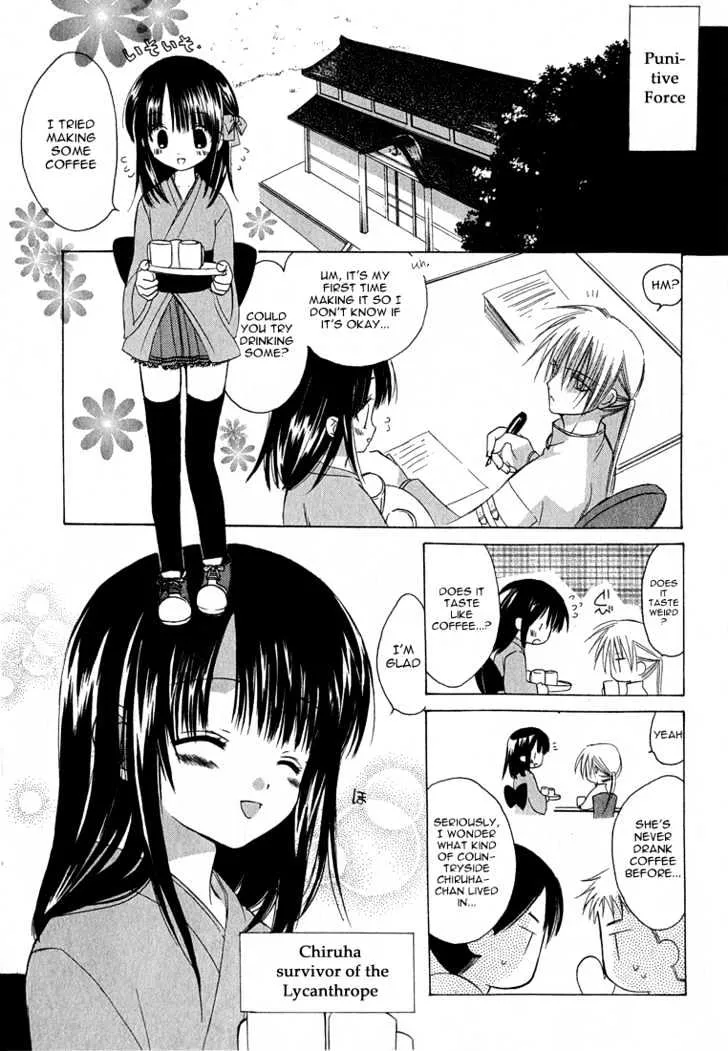 Dear (Fujiwara Cocoa) Chapter 5 page 7 - MangaKakalot