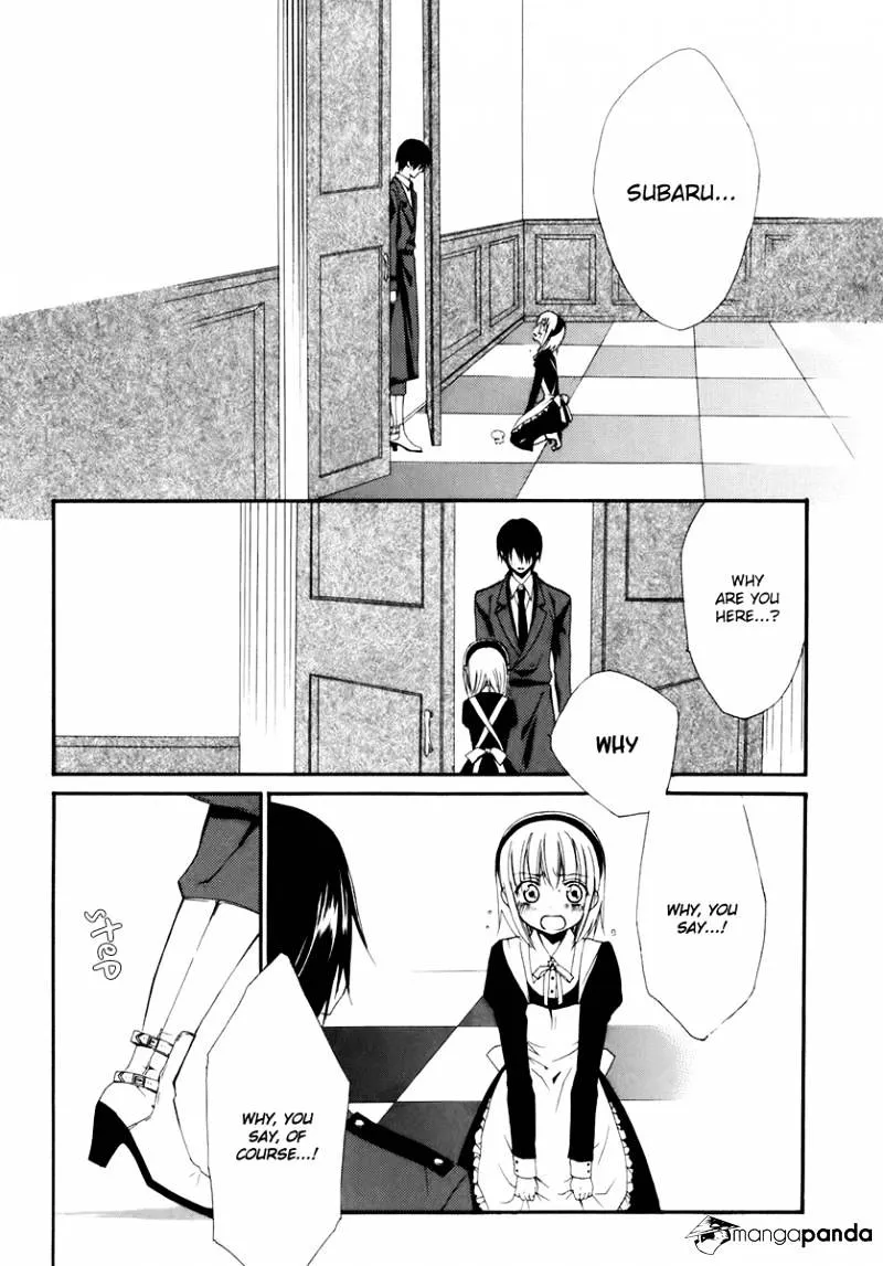 Dear! (MITSUKI Kako) Chapter 52 page 42 - MangaKakalot