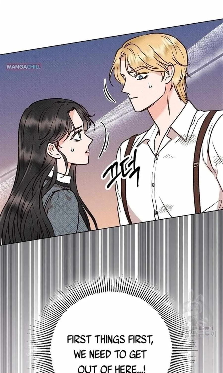 Dear My Rude Darling With Multiple Personality Chapter 10 page 6 - MangaKakalot