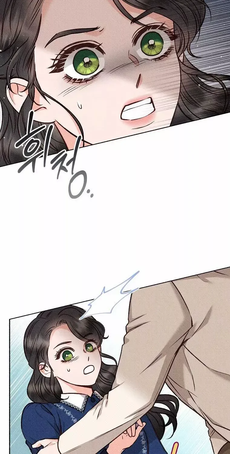 Dear My Rude Darling With Multiple Personality Chapter 2 page 78 - MangaKakalot