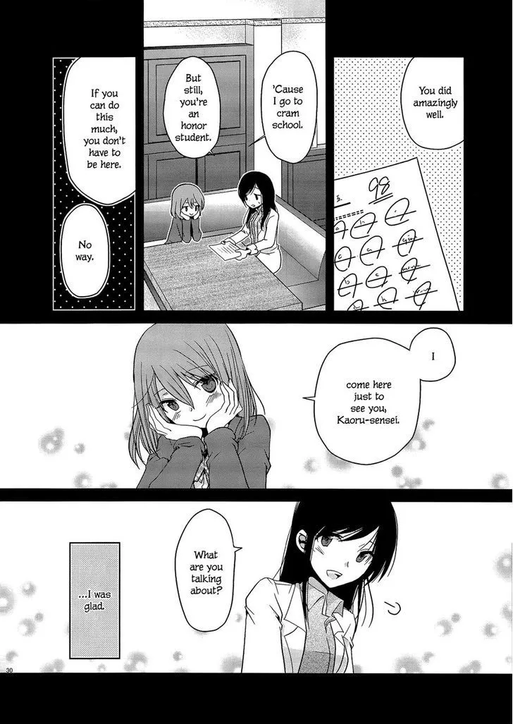 Dear My Teacher Chapter 4.2 page 4 - MangaNato