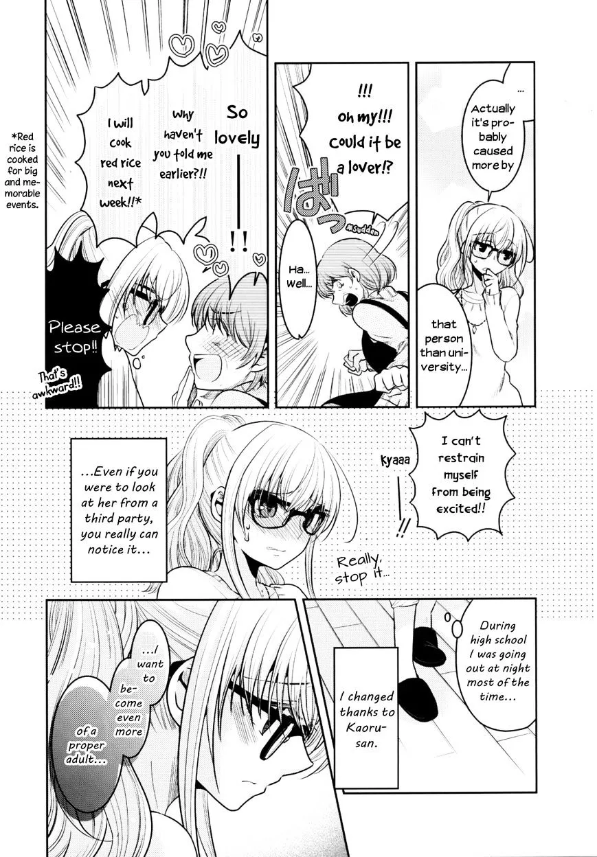 Dear My Teacher Chapter 8 page 3 - MangaNato