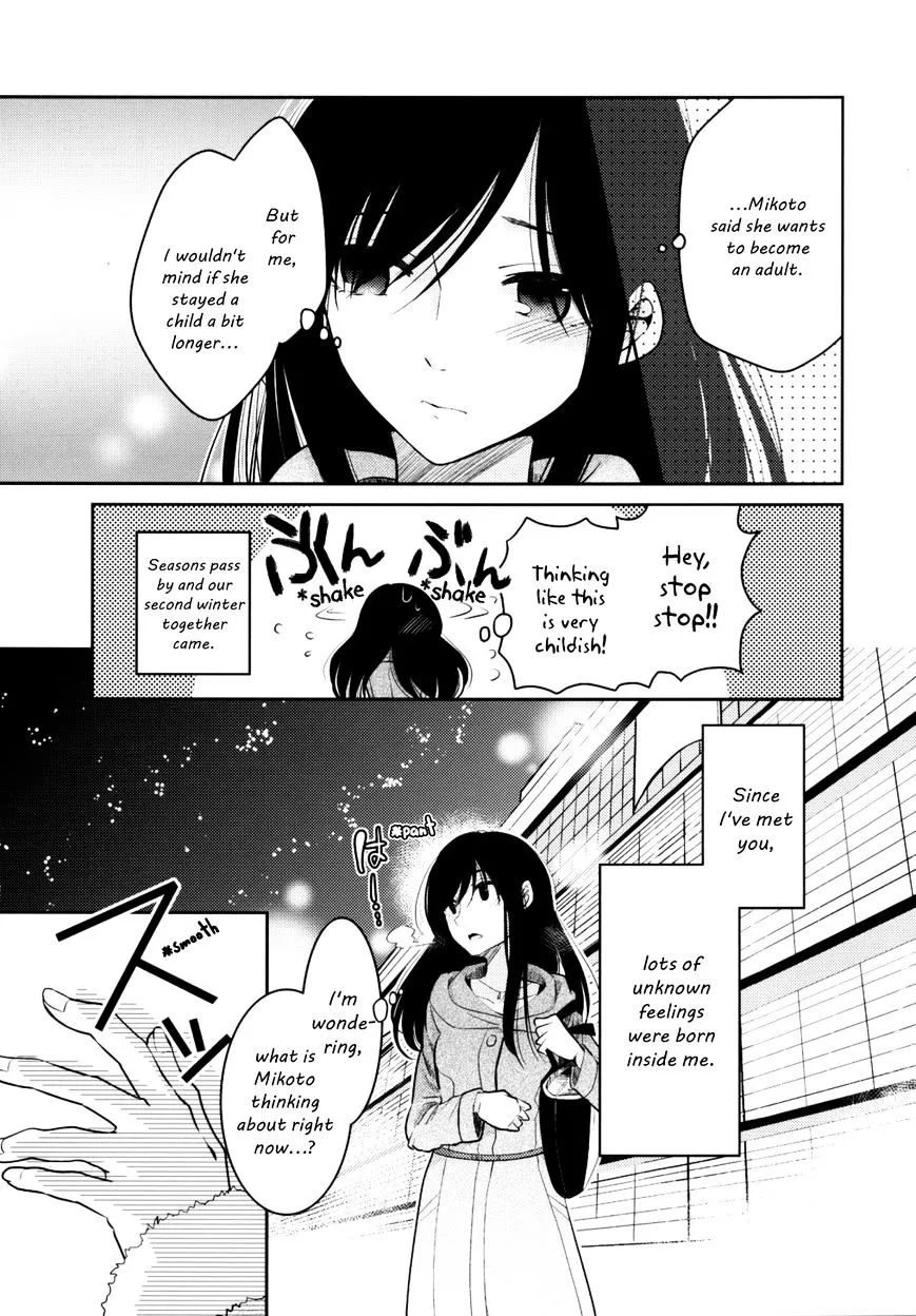 Dear My Teacher Chapter 8 page 8 - MangaNato