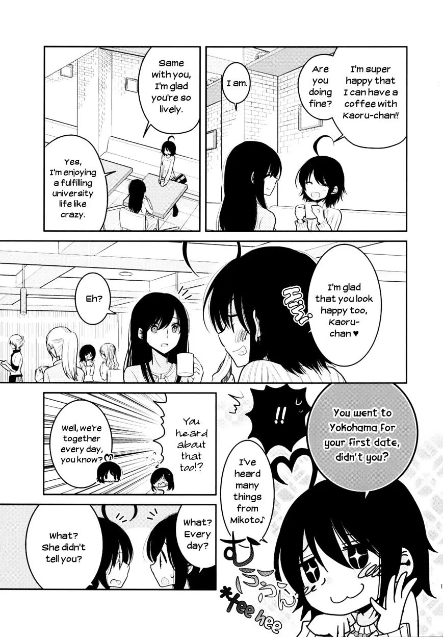 Dear My Teacher Chapter 8 page 10 - MangaNato