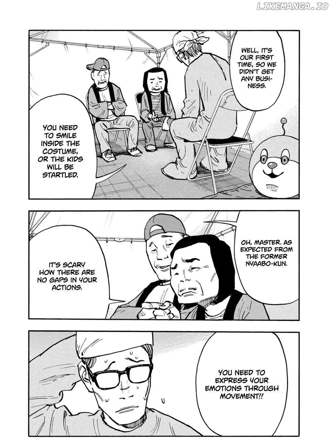 Dear Shimazaki In The Peaceful Land - Page 16