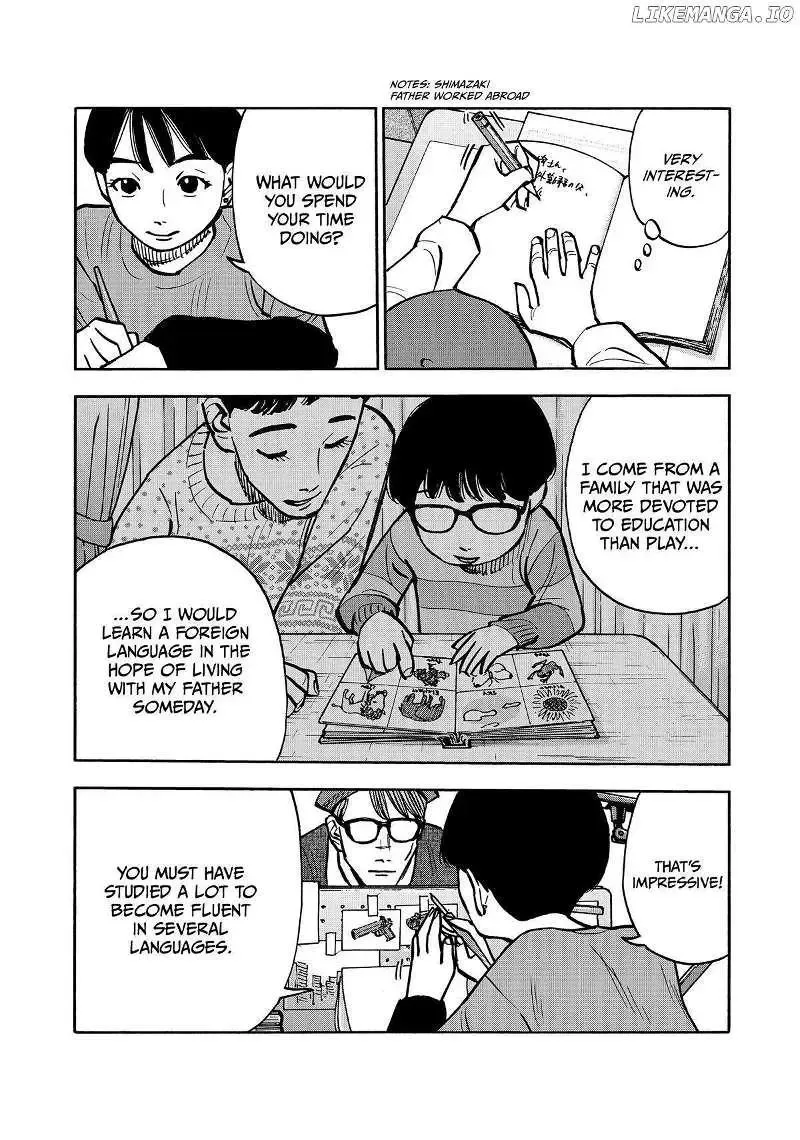 Dear Shimazaki In The Peaceful Land - Page 5