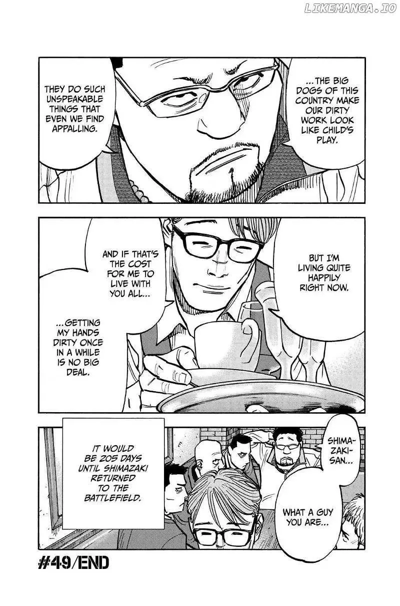 Dear Shimazaki In The Peaceful Land Chapter 49 page 21 - MangaKakalot