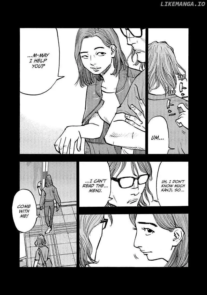 Dear Shimazaki In The Peaceful Land - Page 4